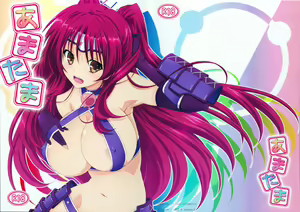 Amatama - hentai manga cover image