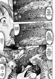 Page 11 of Shippo de Fishing! - preview thumbnail