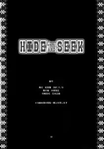 Page 49 of HIDE AND SEEK - preview thumbnail