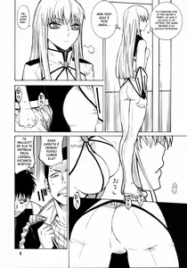 Page 7 of HIDE AND SEEK - preview thumbnail