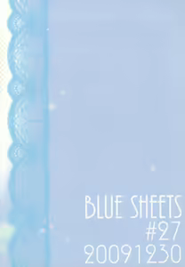 Page 33 of Tennen binetsu - preview thumbnail