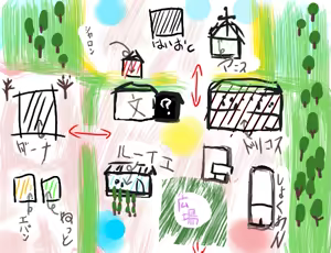 Page 1652 of Boukensha Stella ~Shota Fudeoroshi RPG~ - preview thumbnail