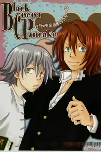 Black Cocoa Pancake — hentai manga cover on Fhentai