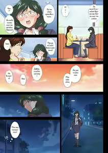 Page 4 of Jimi Joshidaisei, Ryoujoku. - preview thumbnail