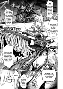 Page 80 of Yuusha Sanbiki no Bouken | The Three Heroes' Adventures Ch. 1-5 - preview thumbnail