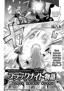 Page 81 of Yuusha Sanbiki no Bouken | The Three Heroes' Adventures Ch. 1-5 - preview thumbnail