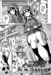BroCon! — hentai manga cover on Fhentai
