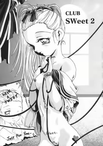 Page 120 of Shoujo No Himegoto 1-9 + bonus - preview thumbnail