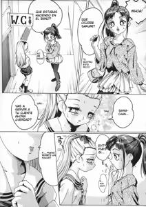 Page 126 of Shoujo No Himegoto 1-9 + bonus - preview thumbnail