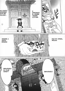 Page 140 of Shoujo No Himegoto 1-9 + bonus - preview thumbnail