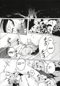 Page 30 of Shoujo No Himegoto 1-9 + bonus - preview thumbnail