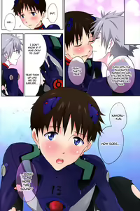 Page 18 of Plug Suit ga Sonna ni Biribiri de Dou suru no Shinji-kun! | With a plugsuit ripped like this what is Shinji-kun to do! - preview thumbnail