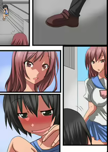 Page 77 of Kodane Chuunyuu Kanrikan - preview thumbnail