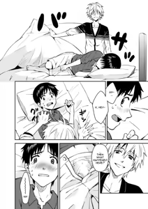 Page 14 of An kawoshin eromanga - preview thumbnail
