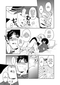 Page 19 of An kawoshin eromanga - preview thumbnail