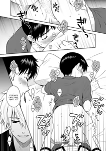 Page 25 of An kawoshin eromanga - preview thumbnail