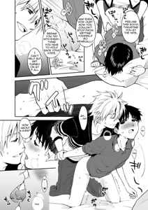 Page 26 of An kawoshin eromanga - preview thumbnail