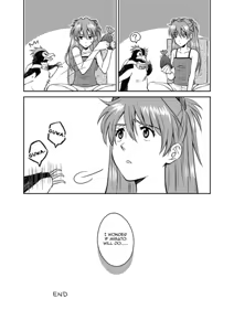 Page 30 of An kawoshin eromanga - preview thumbnail