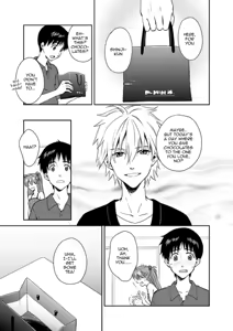 Page 3 of An kawoshin eromanga - preview thumbnail