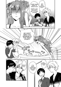 Page 6 of An kawoshin eromanga - preview thumbnail