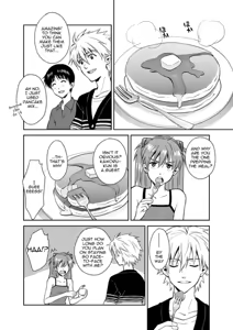 Page 8 of An kawoshin eromanga - preview thumbnail