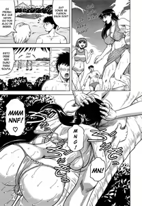 Page 202 of Koibito ha Tonari no Oneesan - preview thumbnail