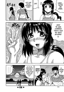 Page 213 of Koibito ha Tonari no Oneesan - preview thumbnail