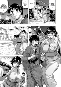 Page 44 of Koibito ha Tonari no Oneesan - preview thumbnail