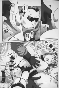 Page 233 of Ane My Sister+ | 姐姐 my sister+ - preview thumbnail