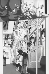 Page 39 of Ane My Sister+ | 姐姐 my sister+ - preview thumbnail