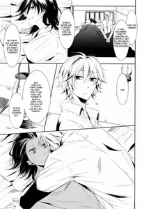 Page 4 of gravity - preview thumbnail