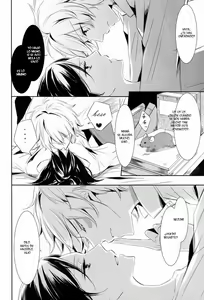 Page 5 of gravity - preview thumbnail