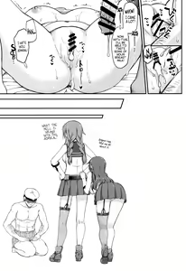 Page 20 of Agano no Kozukuri Daisakusen | The Operation to Impregnate Agano - preview thumbnail
