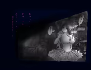 Page 54 of Kyousei Nyotaika Ani - preview thumbnail