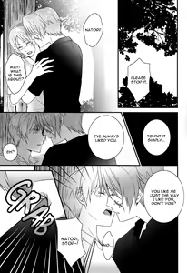 Page 4 of Watashi no Dato Itteiru | I Told You, You're Mine - preview thumbnail