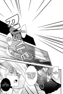 Page 8 of Watashi no Dato Itteiru | I Told You, You're Mine - preview thumbnail