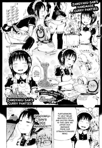 Page 28 of Anoko wa Toshi Densetsu. | That Girl is an Urban Legend. - preview thumbnail