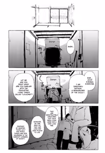Page 3 of Anoko wa Toshi Densetsu. | That Girl is an Urban Legend. - preview thumbnail