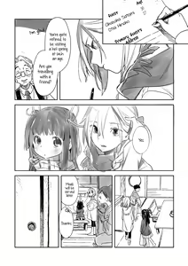 Page 3 of Hiyorigeta - preview thumbnail