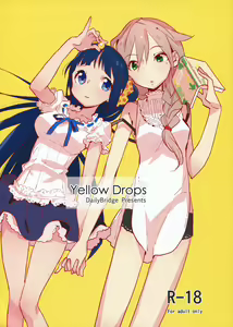 Yellow Drops - hentai manga cover image