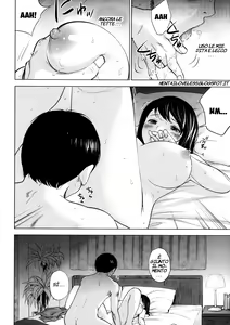 Page 17 of Netoraserare Ch. 1 - preview thumbnail