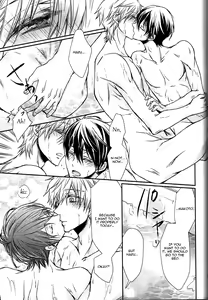 Page 22 of Sokubaku-kei Kareshi. | Boyfriend Restraint System - preview thumbnail