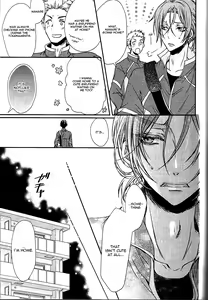 Page 8 of Sokubaku-kei Kareshi. | Boyfriend Restraint System - preview thumbnail