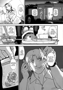 Page 4 of DR:II Ep. 2 Yukari Kakusei (decensored) - preview thumbnail