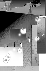 Page 4 of Tsuyokina wan ko | Stubborn dog - preview thumbnail