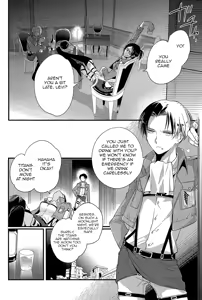 Page 5 of Tsuyokina wan ko | Stubborn dog - preview thumbnail