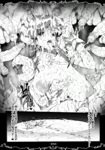 Page 11 of +Elements+ - preview thumbnail