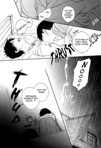 Page 24 of Untrue - preview thumbnail