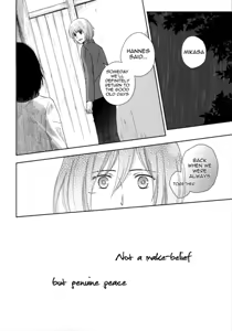 Page 32 of Untrue - preview thumbnail