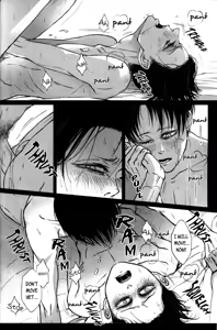 Page 26 of Debriefing - preview thumbnail